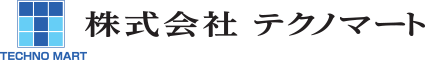 株式会社テクノマート